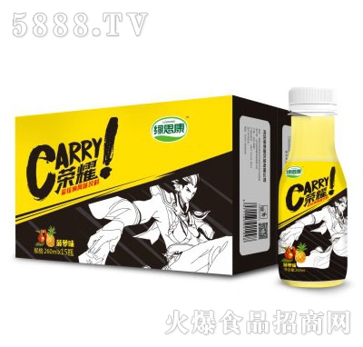 G˼carrysҫ{Lζϲ}ζ䣩