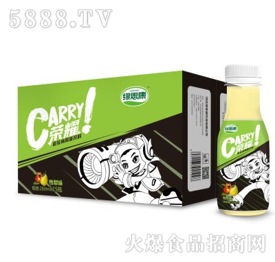 G˼carrysҫ{Lζѩζ䣩