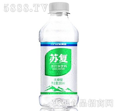 KKˮo350ml