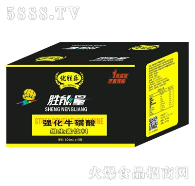 (yu)٘(l)S600mlX15