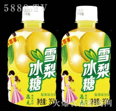 ѩζ350ml