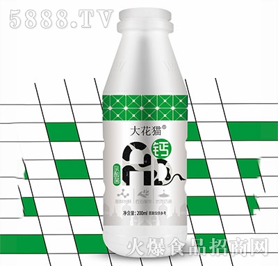 ؈AD}200ml