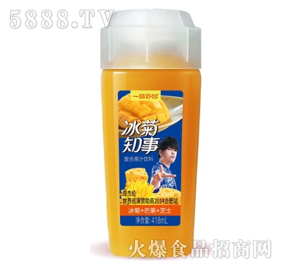 һƷ_֪(f)Ϲ֭ϣ+â+֥ʿ418ml