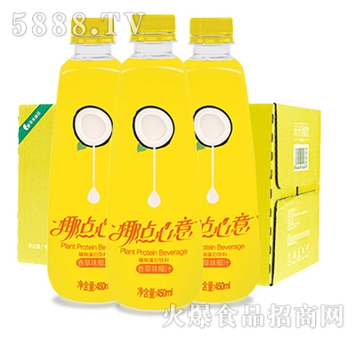 Ҭc(din)Ҭ֭ζ450ml