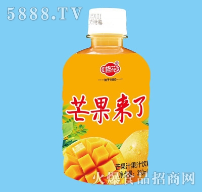 ޻â(li)â֭350ml