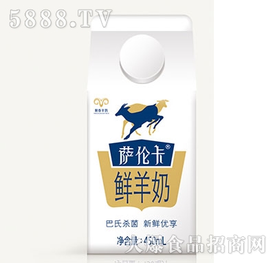 (yng)_r450ml