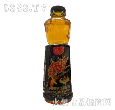 I(lng)ζ610ml