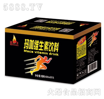 S600ml