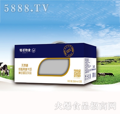 ʥI(y)o(w)ǵ֬ţ250mlx12