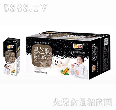 سǼ˺֥黨̏ͺֲﵰ250ml24b