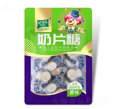 ј(l)Ƭ30g