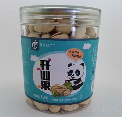 rPETb_Ĺ150g