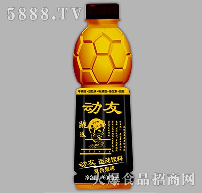 \h(yun)600ml