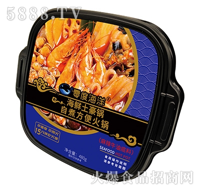Ⱥr󷽱ţ͵480g