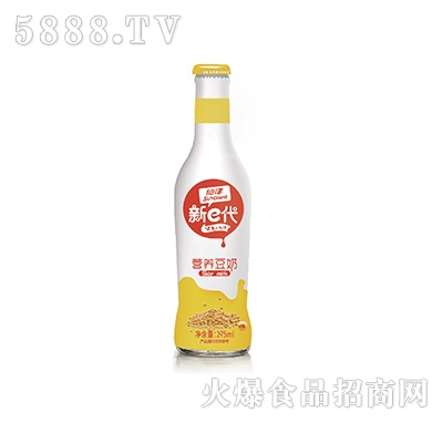 ɽeI(yng)B(yng)Ʒ275ml