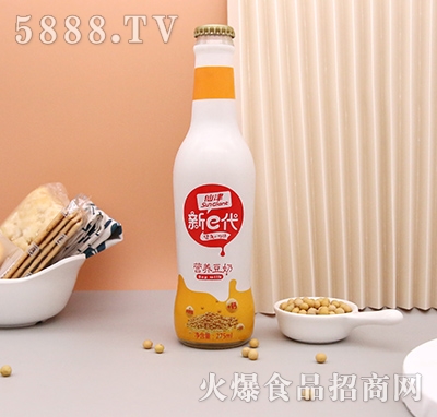 ɽeI(yng)B(yng)275ml