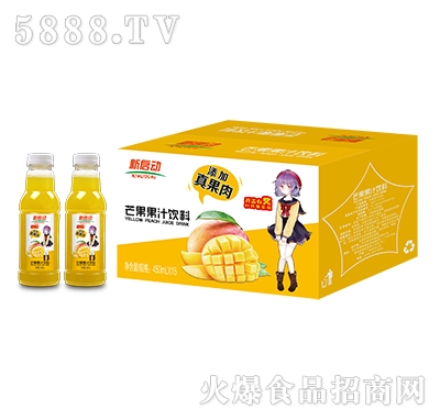 â֭450ml15