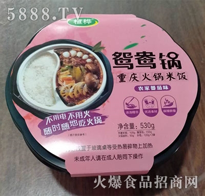 鸘ԟxrҷζ530g