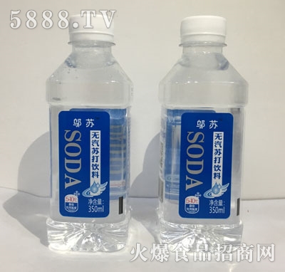wKo(w)K350ml