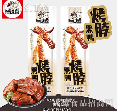 һҊ(jin)ϲζ42g