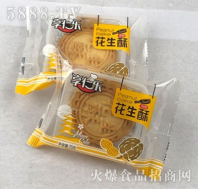 ʘ(l)75g