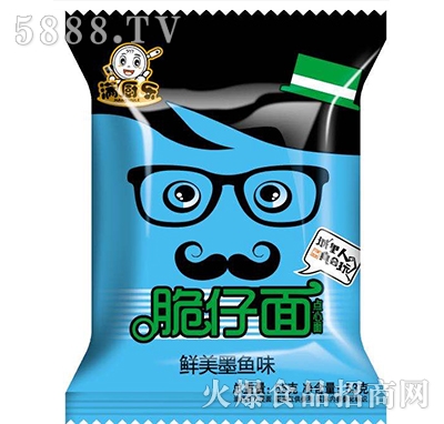 MN(l)rī~(y)ζ55g
