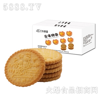 1000g