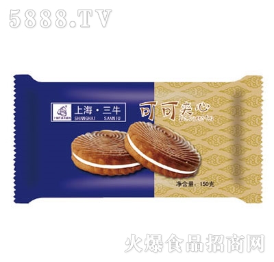 ɿɊA150g