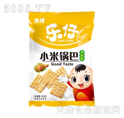 С偰uζ90g