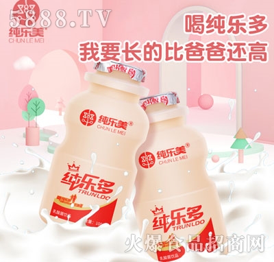 (l)Ʒ100ml