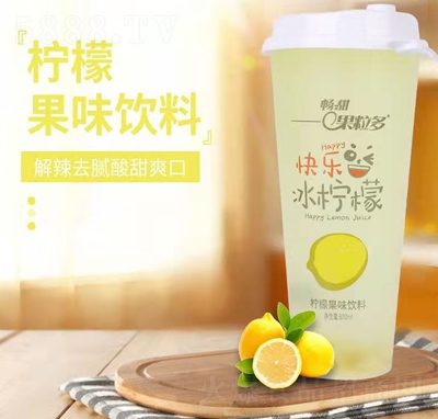 茿옷ʹ֭ζϱb֭