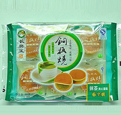 L(zhng)Ĩ~90g