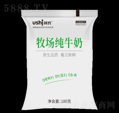 (yu)(chng)ţ