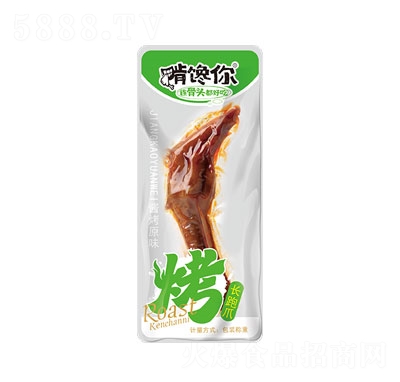 QؿL(zhng)צuԭζ͸