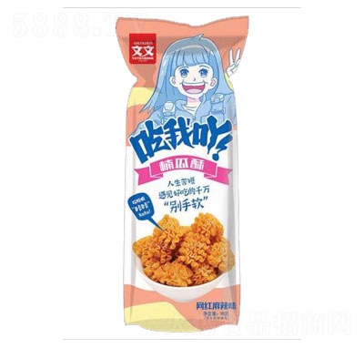 ʳƷ߹骹