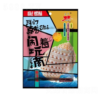 ʳƷ(ζ50g