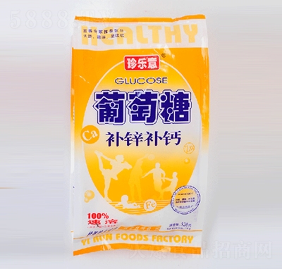 䘷(l)⪚(d)ba(b)\a(b)}520g