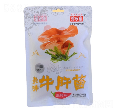 䘷(l)ţξζ100g