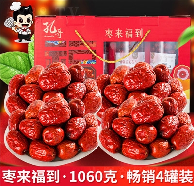 ׸ԹʳY1060