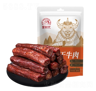 ɕruL(fng)ţͨðbC50ԭζ