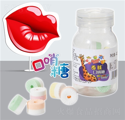 ͯ(chung)ǉƬǴǌWBBӲ45g