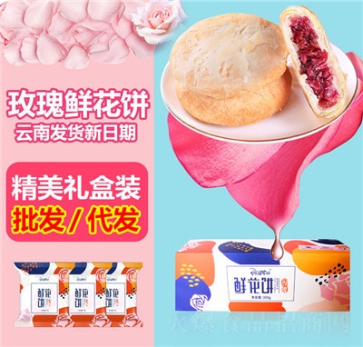 żҵrYخaɢb