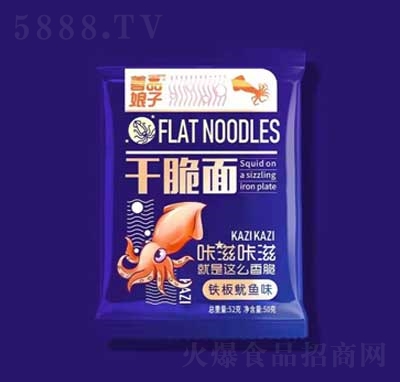 ƷӸɴF~(y)ζ52˴bʳƷ
