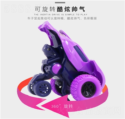 wP(yng)Tؼ܇(ch)ˤ|(zh)ײD(zhun)eǹ