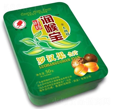 r(sh)Ɲ팚_hƬ50g