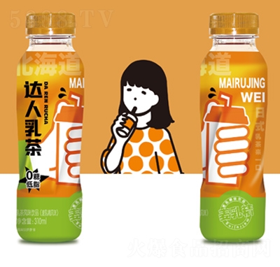 _龫LζƷ