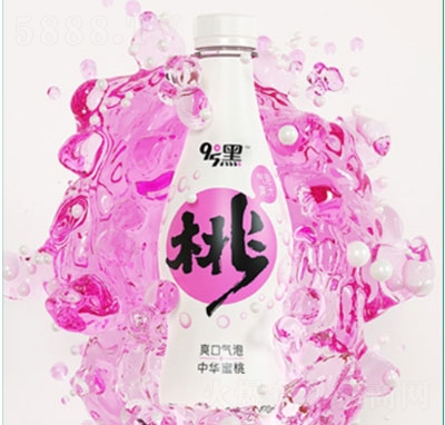RԴ95ښݹ֭Aζ