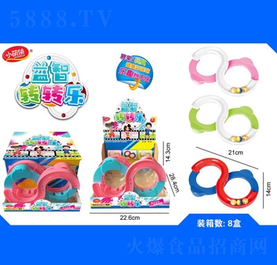 D(zhun)(l)ǹ