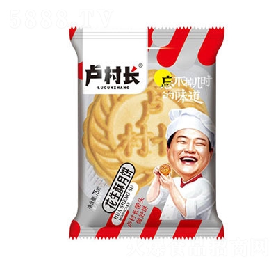 RL(zhng)75g