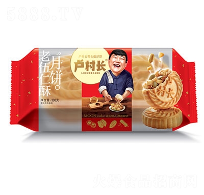 RL(zhng)300g